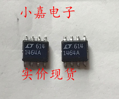LT1464ACS8 LT1464A SOP-8 运算放大器芯片 现货可直拍