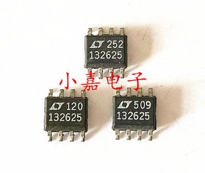 LT1326CS8-2.5质量保证包上机