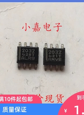 TPS2032DR TPS2032 丝印2032 SOP-8 电源分配开关芯片 现货可直拍