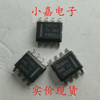 TPS54329DDAR 丝印54329  同步降压转换器 进口拆机 现货可直拍
