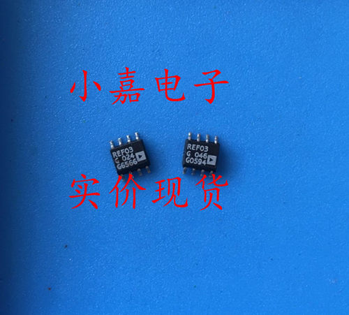 REF03GS REF03G 2.5V精密电压基准 进口拆机 SOP8封装 现货可直拍
