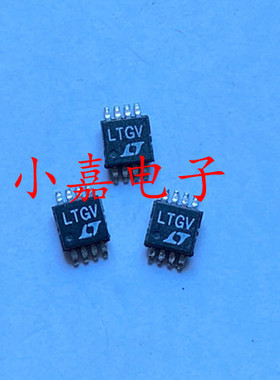 全新 LTC1682CMS8-5 丝印LTGV 封装MSOP8 现货可直拍 线性稳压器