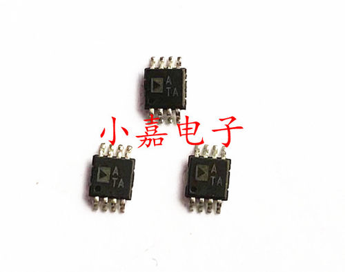 全新 AD8566ARMZ 丝印ATA 封装MSOP8 质量保证 包上机