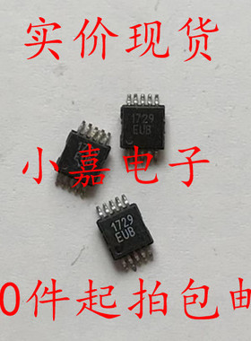 MAX1729EUB 开关稳压器  可直拍 MSOP-10封装