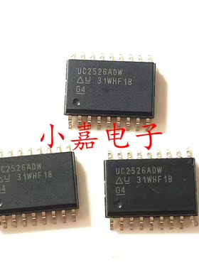 UC2526ADW UC2526 稳压脉宽调制器芯片 封装SOP18 质量保证