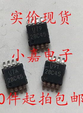 UCC28C45DGKR UCC28C45 丝印28C45 封装MSOP8 控制器 现货可直拍