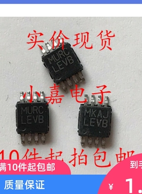 LP3982IMM-ADJ LP3982 丝印LEVB MSOP8 线性稳压器