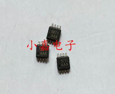 TPA301DGNR 集成电路音频放大器IC芯片  丝印AAA MSOP-8 TPA301