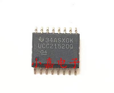 UCC21520QDWRQ1 UCC21520Q 隔离式栅极驱动器 封装SOP16 质量保证