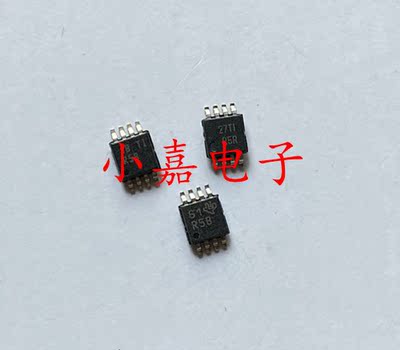 全新进口 LMV358 LMV358IDGKR 丝印R5R 贴片 运算放大器芯片
