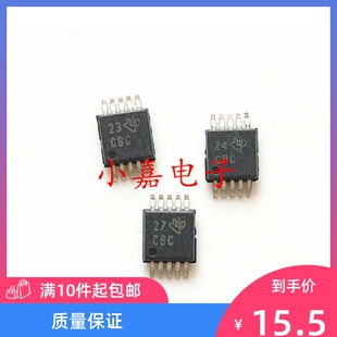 ADS8318IDGST 丝印CBC 封装MSOP10 数模转换芯片 质量保证 包上机