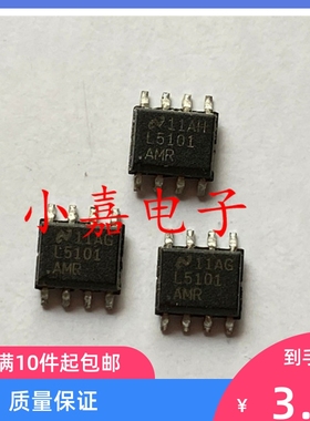 LM5101AMR L5101AMR L5101 封装SOP8 质量保证