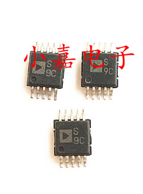全新 ADG884BRMZ ADG884BRM 丝印S9C 模拟开关 MSOP10 质量保证
