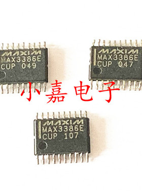 MAX3386ECUP MAX3386E 收发器 封装TSSOP20  质量保证 包上机