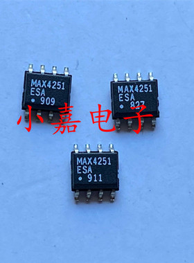 全新MAX4251ESA MAX4251 封装SOP8 现货可直拍