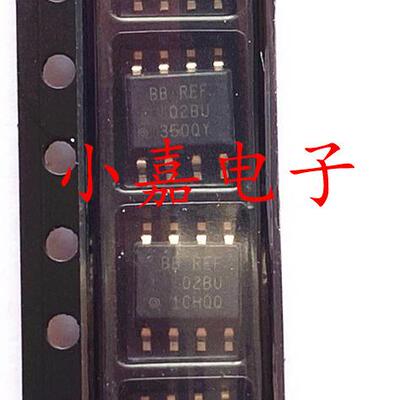 REF02AU质量保证包上机