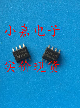 M25P40-VMN6TP 25P40VP SOP8 串行FLASH储存器芯片