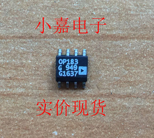 OP183G OP183运算放大器 原装拆机贴片 封装SOP8  现货可直拍