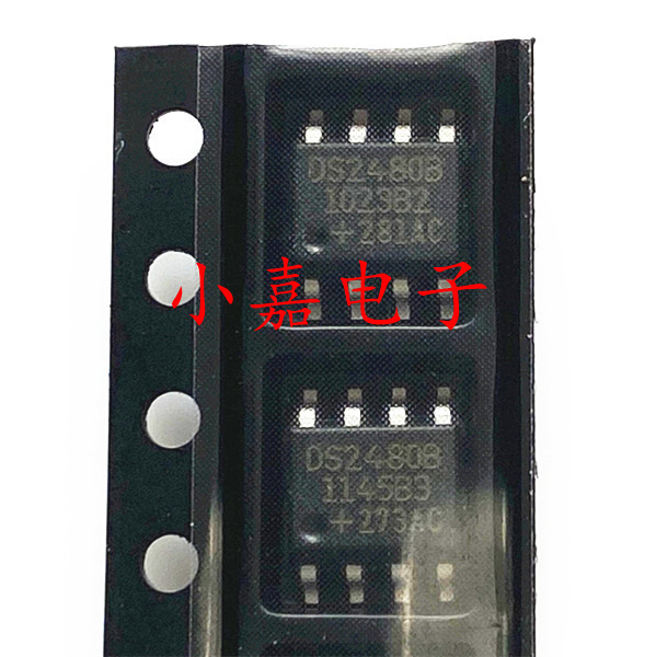 全新 DS2480B DS2480 SOP8驱动器芯片/接收器/收发器  封装SOP8