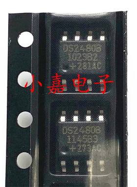 全新 DS2480B DS2480 SOP8驱动器芯片/接收器/收发器  封装SOP8