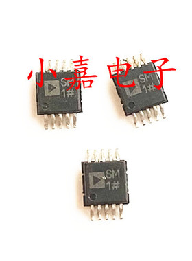 全新 ADG787BRMZ 丝印SM1# 模拟开关与多路复用器 封装MSOP10