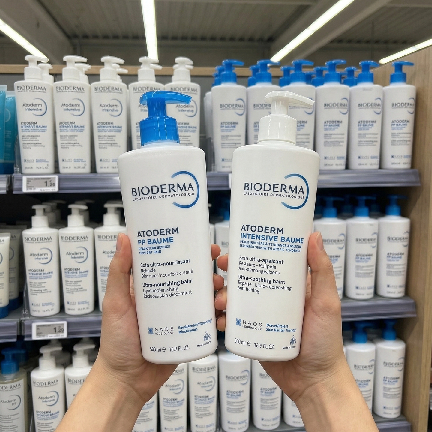 法国Bioderma贝德玛pp密集修复霜赋妍烟酰胺保湿修护身体乳500ml