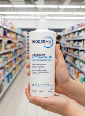 法国新版贝德玛强效密集滋润保湿身体乳婴儿PP润肤乳宝宝500ml