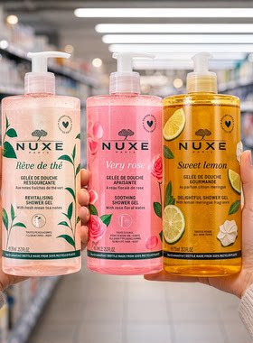 NUXE欧树玫瑰甜柠檬绿茶沐浴露
