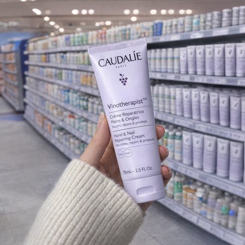 法国欧缇丽葡萄护手霜75ml