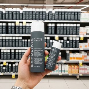 宝拉珍选水杨酸精华液2%净痘闭口痘肌paulas非果酸-组合链接