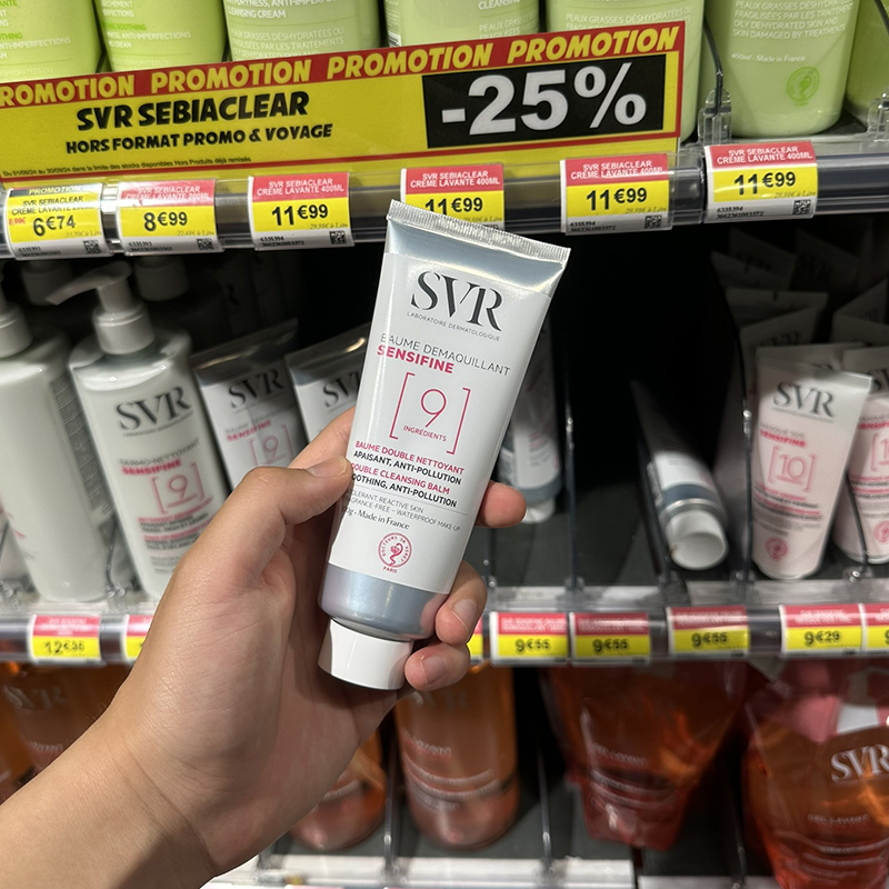 法国本土版SVR舒唯雅卸妆膏100g