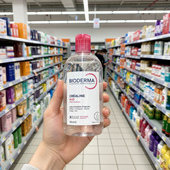 Bioderma贝德玛卸妆水女500ml粉水舒妍多效 C版 法国本土版 新版