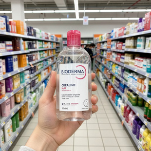 C版 Bioderma贝德玛卸妆水女500ml粉水舒妍多效 新版 法国本土版