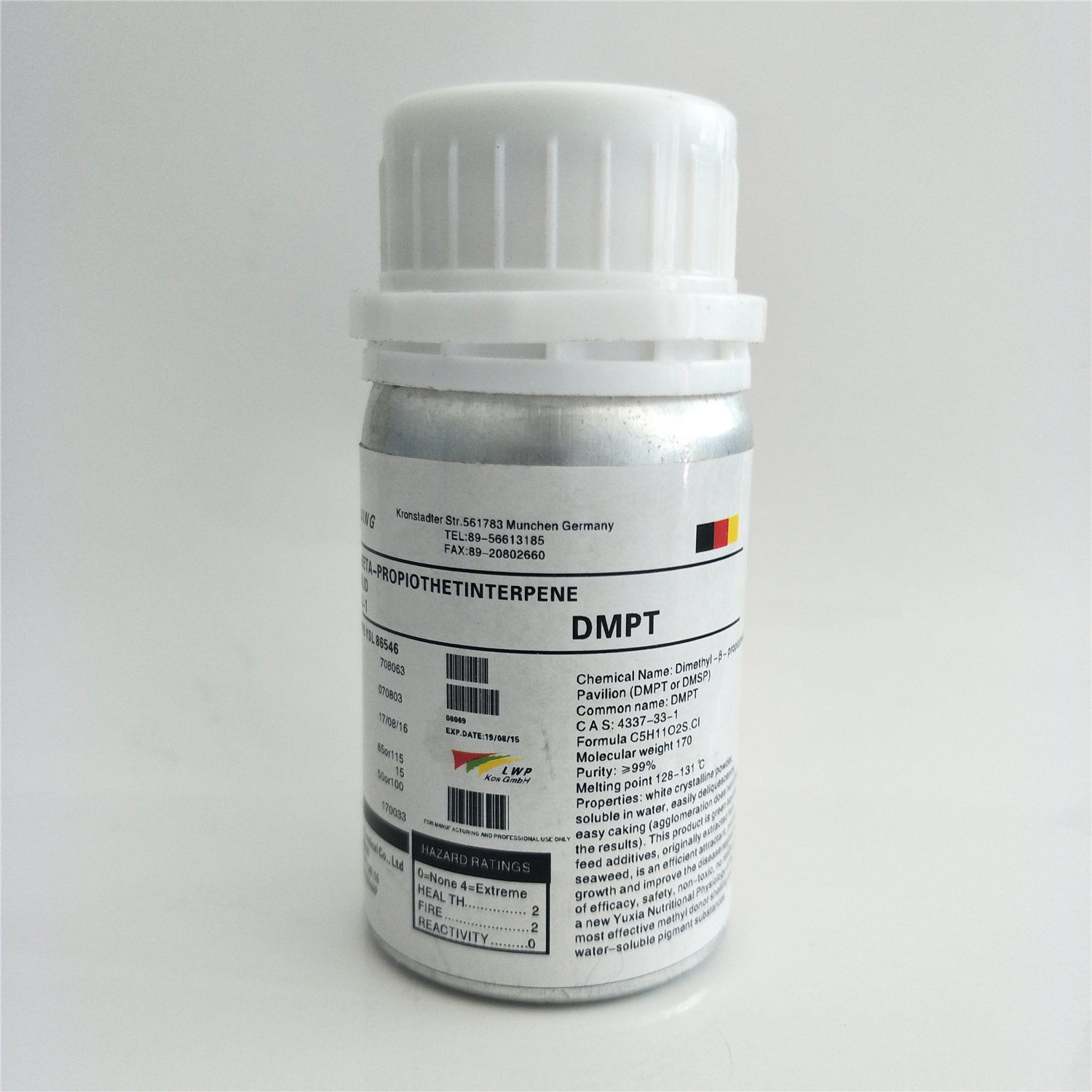 德国进口dmpt石头添加剂钓鱼小药