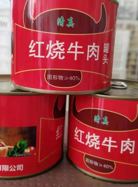 穆邦红烧牛肉罐头筋头巴脑