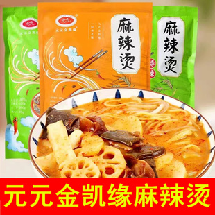 元 黏糊麻辣烫自煮速食面条金凯源家用夜宵 金凯缘麻辣烫东北老式