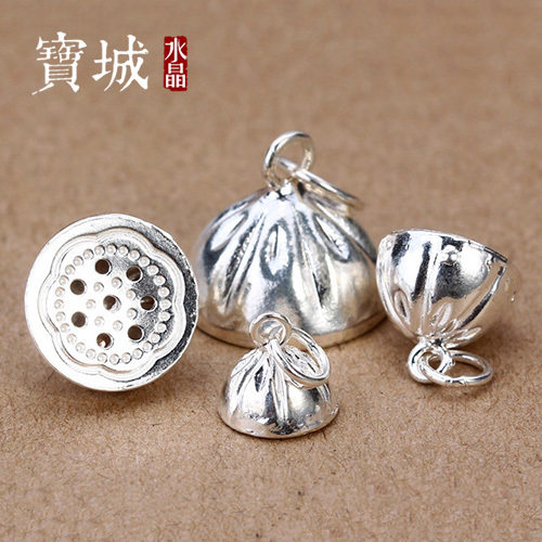 纯银配件【支持鉴定】