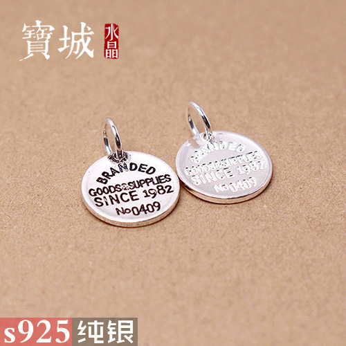 diys925泰银水晶配饰材料吊牌