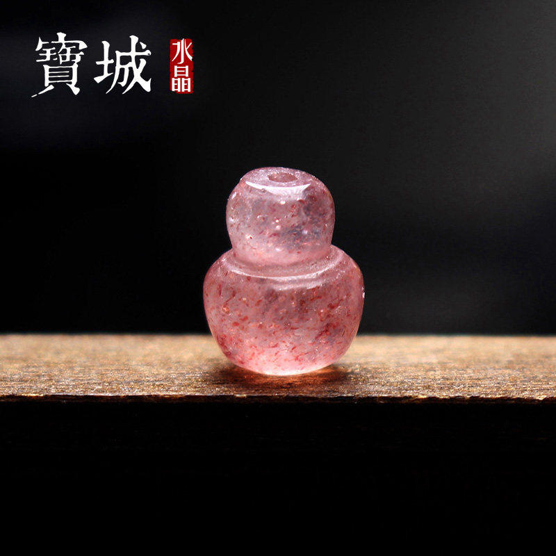天然草莓晶半孔花瓶挂件 DIY项链吊坠耳环饰品配件 招桃花旺姻缘