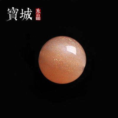 diy天然太阳石水晶配饰材料散珠