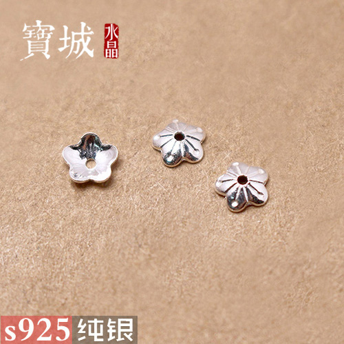 diy纯银石榴石手链配饰花托