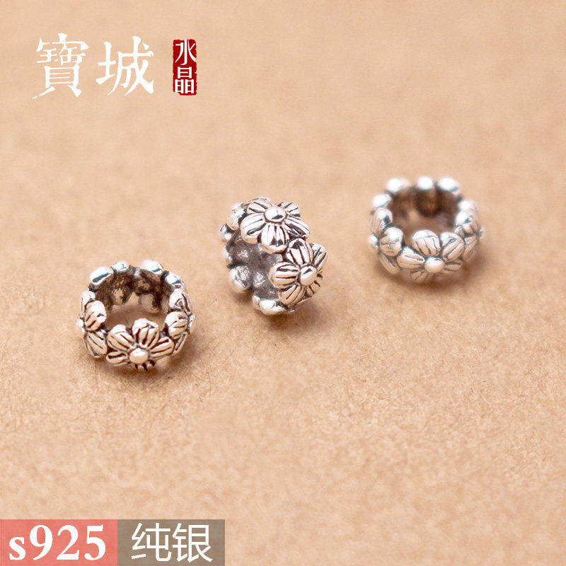 纯银配件【支持鉴定】图片