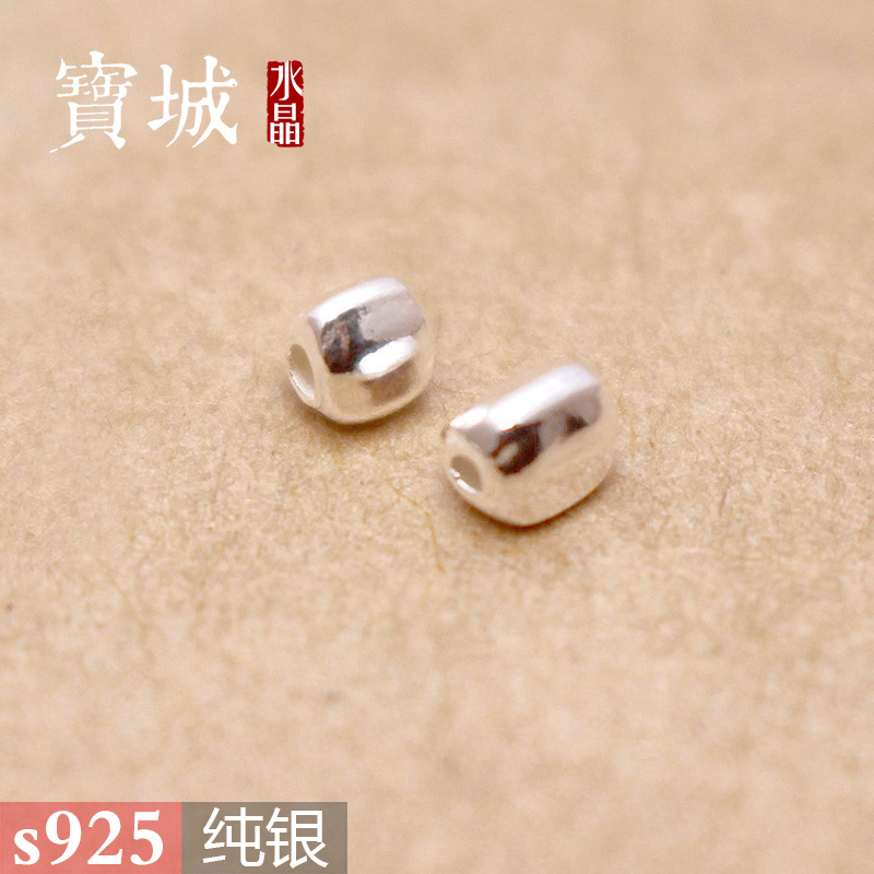 纯银隔珠【支持鉴定】