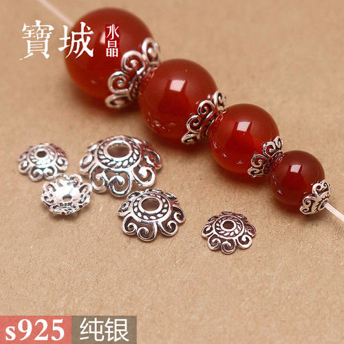 纯银花边花托【支持鉴定】
