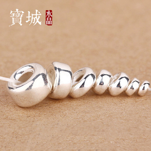 宝城s925纯银银圈隔珠隔片 diy水晶手链项链饰品配饰材料泰银配件