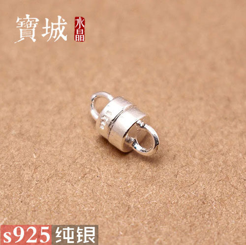s925纯银扁磁铁扣 diy手工串珠项链扣子饰品配饰配件材料 吸铁扣