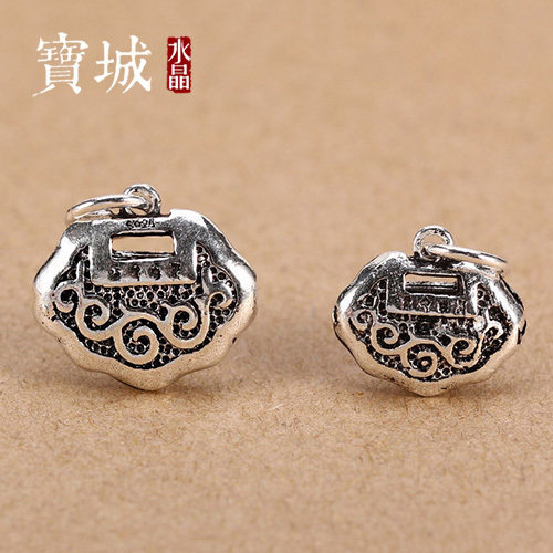 diy祥云挂件长命锁水晶银饰品