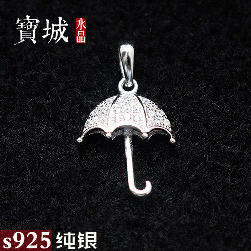 s925纯银微镶小洋伞挂件吊坠 diy手工水晶手链项链银饰品配件材料