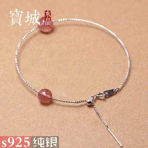 diy车花调节穿针可串珠子手镯