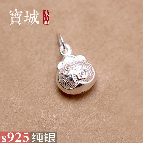 祥云s925素银福字红绳挂件吊坠